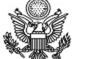 'السفارة الأميركية': عيد الاستقلال مناسبة للتأمل في الشراكة البحرينية - الأميركية