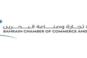 'الصناعة والتجارة: تعمل على اعداد تقرير شامل حول المشاكل التي تواجه المؤسسات الصغيرة والمتوسطة