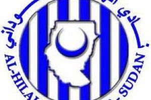 الهلال الى ربع نهائي كأس الاتحاد الإفريقي
