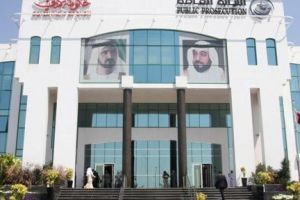 الإمارات تعلن اعتقال أشخاص كانوا يخططون 'للمس بأمن الدولة'