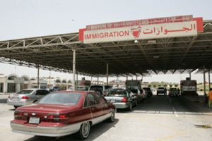 288283 مسافراً دخلوا البحرين في الفترة مابين 12 إلى 18 يوليو 2012