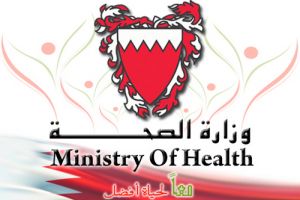 520 مريض بالسكلر من فئة الذكور البالغين يستفيدون من خدمات مركز إبراهيم خليل كانو 