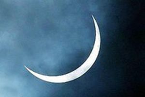 الجمعة اول ايام رمضان في الخليج ما عدا سلطنة عمان وفي سوريا السبت