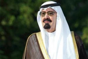 العاهل السعودي يدعو الى قمة اسلامية استثنائية في مكة الشهر المقبل 