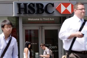 فضيحة مصرف اتش اس بي سي تبرز على خلفية عدم استقرار في القطاع المالي في بريطانيا