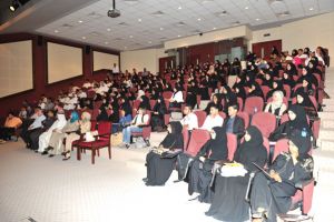 'الإرشاد المهني' بجامعة البحرين يدشِّن برنامج الشهادات التخصصية 