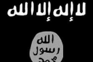 تنظيم القاعدة يتبنى هجمات الاثنين الدامية في العراق