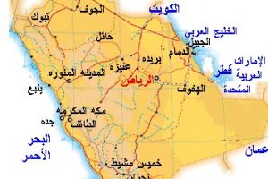 الإفراج المؤقت عن ناشط سعودي يحاكم بتهمة تأييد تظاهرة 