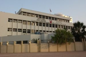 القبض على عائلة آسيوية تحمل جوازات سفر مزورة في مطار البحرين