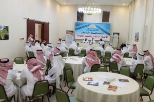 انتخاب مجلس إدارة جمعية خدمة القرآن الكريم