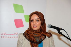 'تنظيم الاتصالات' تمكن المستهلك من إيقاف الرسائل التجارية غير المرغوبة