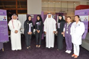 محافظ العاصمة يزور معرض مستشفى الملك حمد الجامعي في السيتي سنتر