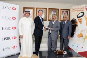'الخيرية الملكية' تتعاقد مع بنك HSBC لتنظيم فعاليات لصالح الأيتام والأرامل