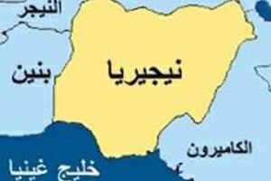 رئيسان نيجيريان سابقان يدعوان الى الحوار