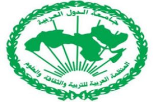 'التربية' :منظمة الألكسو تستنكر استهداف المدارس في البحرين 