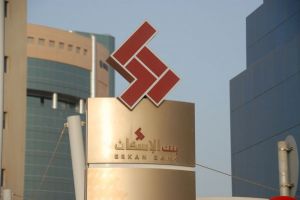 وزير الإسكان: 121% زيادة في صرف القروض من بنك الإسكان في النصف الأول من العام الجاري