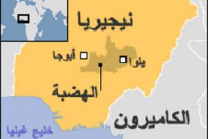 انفجارات في مركزين للشرطة في سكوتو شمال نيجيريا 