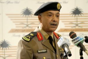 السعودية: مطلوب على قائمة الـ (85) الإرهابية يسلم نفسه 