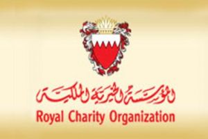 'الخيرية الملكية' تجتمع بالسفير الفلسطيني وتعلن عن توفير إفطار صائم وكسوة عيد لأهلنا بغزة