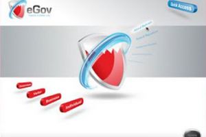 'الأمم المتحدة': البحرين من بين 10 دول أقرب لاستخدام بوابة إلكترونية متكاملة 