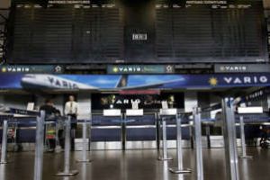 اخلاء مطار سان انطونيو الاميركي لوقت قصير بعد انذار بوجود قنبلة 