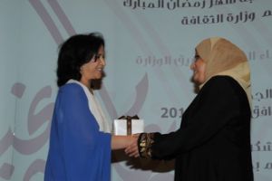 وزيرة الثقافة: الحصاد الفكري والمعرفي وضع البحرين على القائمة العالمية 