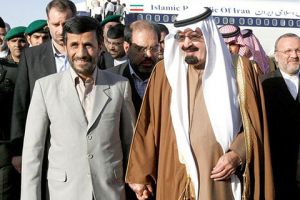 العاهل السعودي يدعو الرئيس الايراني الى القمة الاسلامية الاستثنائية في مكة