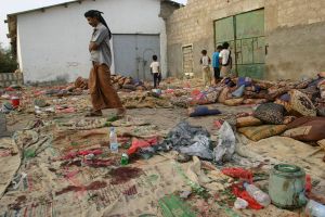 مقتل 45 شخصا وجرح 40 في تفجير انتحاري استهدف مجلس عزاء جنوبي اليمن 