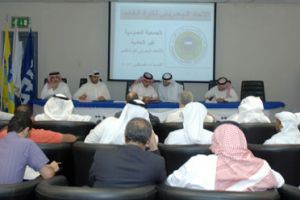 عمومية إتحاد الكرة تصادق اللائحة الجديدة لشئون وأوضاع انتقالات اللاعبين