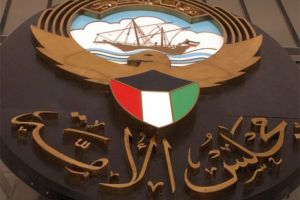 البرلمان الكويتي يفشل لثاني مرة في عقد جلسته الأولى 