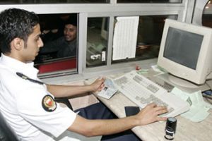 158905 مسافراً دخلوا البحرين في الفترة من 2 إلى 8 أغسطس 2012