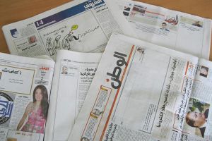 مساحات بيضاء في صحف مصرية احتجاجا على 'محاولات الاخوان السيطرة على الصحافة' 