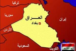 مقتل عشرة اشخاص بينهم ثلاثة من عناصر الشرطة في العراق