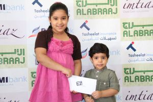 الفائزون بجوائز اليوم الـ21 و22 من مسابقات 'الوسط' الرمضانية