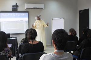 240 طالباً يستفيدون من برامج 'إنجاز البحرين' في مدينة شباب 2030