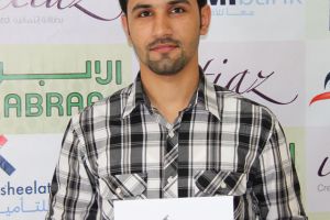 الفائزون بجوائز اليوم الرابع والعشرين من مسابقات 'الوسط' الرمضانية