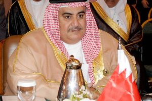 البحرين تشارك في الاجتماع الوزاري التحضيري لقمة التضامن الإسلامي 