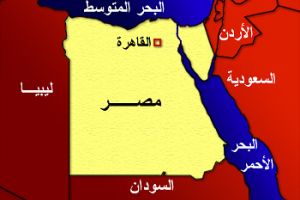 مسلحون يهاجمون نقطة تفتيش لقوات الامن المصرية في العريش