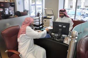 'الإسكان' تطبق نظام حجز المواعيد رسمياً أول أكتوبر