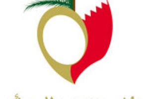 'الأعلى للمرأة' يعلن عن جائزة البنك الاسلامي للتنمية لمساهمة المرأة في التنمية