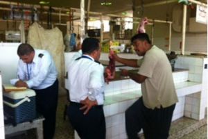 المقلة: اكتشاف ذبيحة مريضة بالحمى