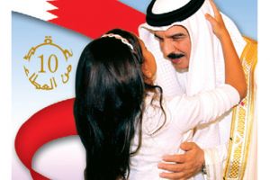«المؤسسة الخيرية» تدشن طابعاً بريدياً