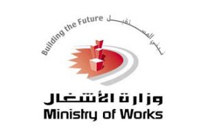 'الأشغال': المجالس البلدية شركاؤنا في تنفيذ مشاريع البنية التحتية