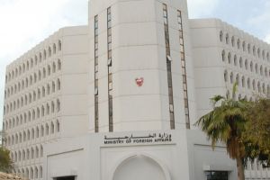 'الخارجية البحرينية' تهيب المواطنين مغادرة لبنان فوراً