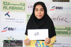 الفائزون بجوائز اليوم السابع والعشرين من مسابقات 'الوسط' الرمضانية