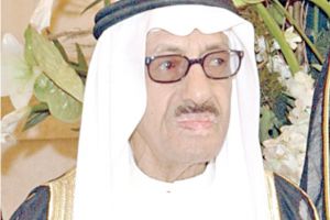 أحمد زيد السرحان