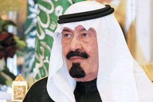           خادم الحرمين الشريفين يزور الامير سعود الفيصل في المستشفى التخصصي بجدة  