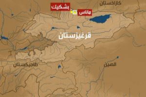 جندي من قوات حرس الحدود في قيرغيزستان يقتل خمسة من زملائه 