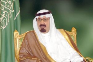 علماء سعوديون يرحبون بمبادرة خادم الحرمين لإنشاء مركز حوار المذاهب ويرفضون العنف