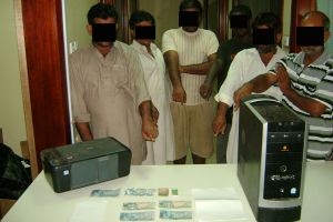 'الداخلية': القبض على 5 آسيويين وأفريقي بتهمة تزييف العملات